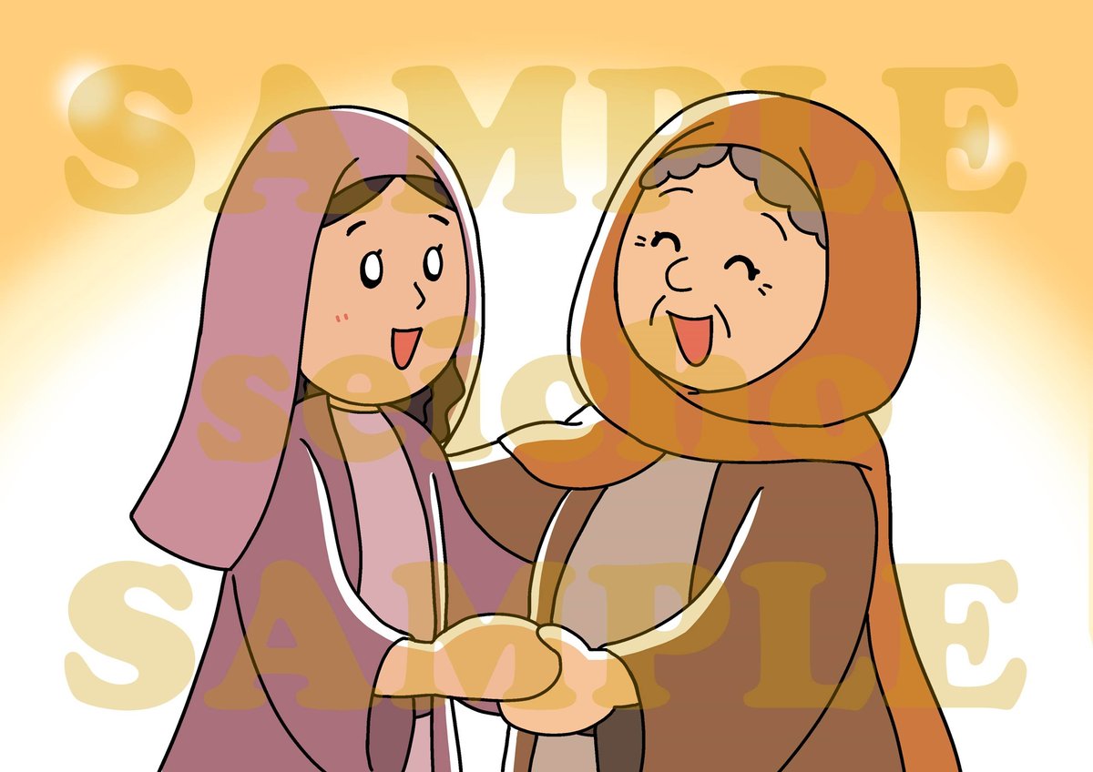 24/12/8] マリアの賛歌 | いのちのことば社 CS成長センター