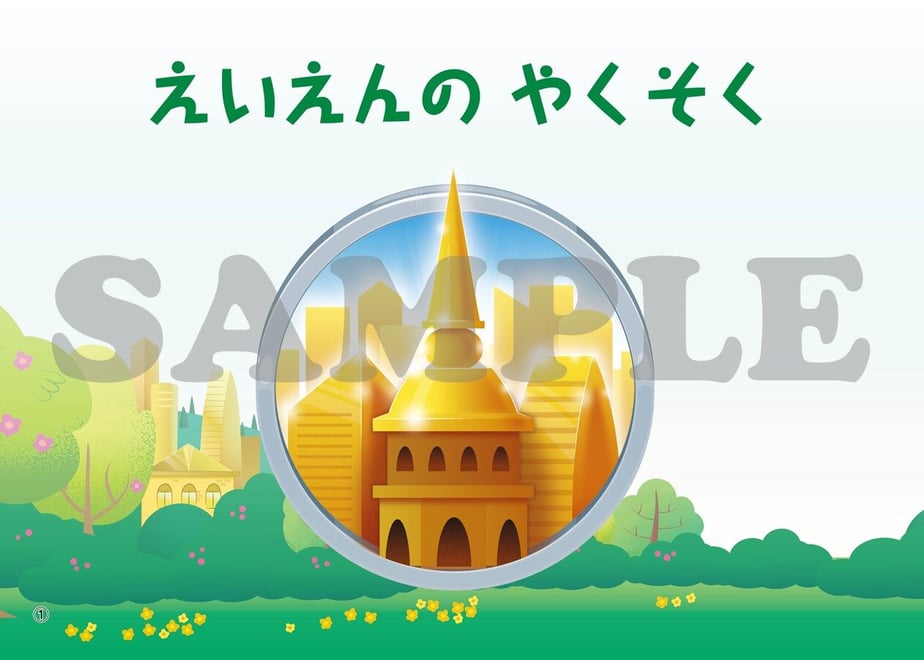 5fe9965d8a457230e6517dd5