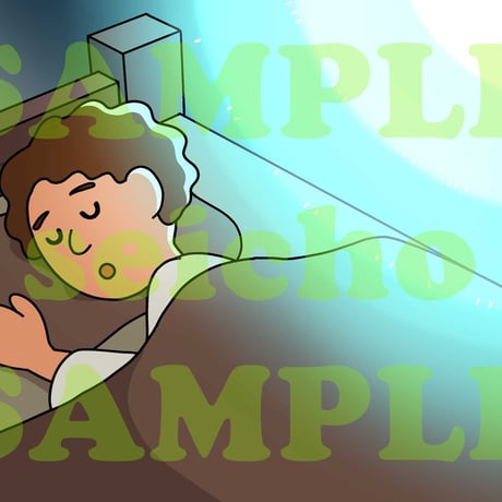 [25/2/16] 預言者サムエル