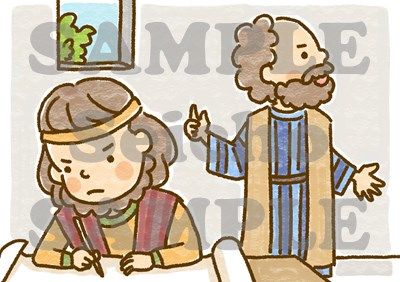 7/26] 記された神のことば | いのちのことば社 CS成長センター