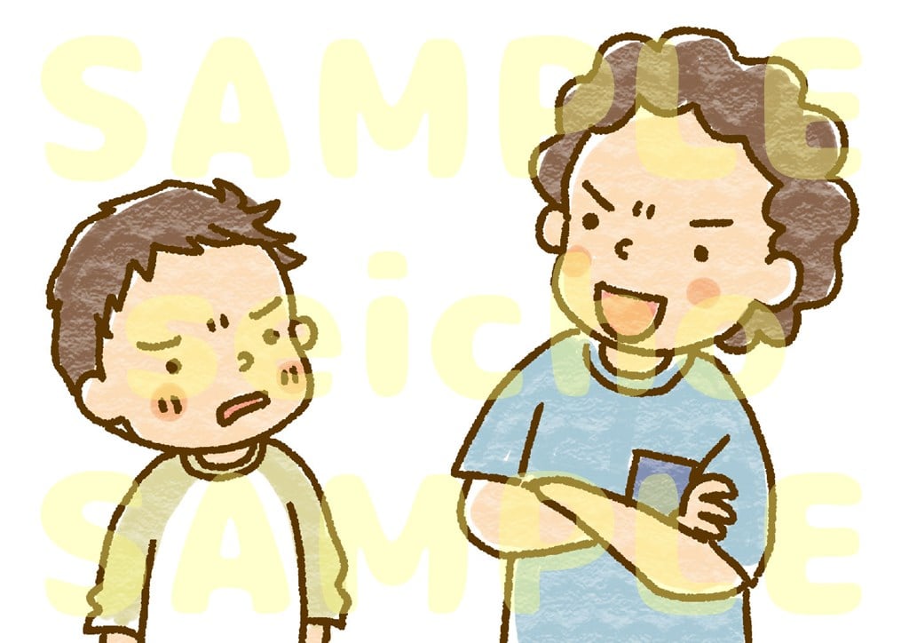 [24/1/21] 敵を愛する | いのちのことば社 CS成長センター