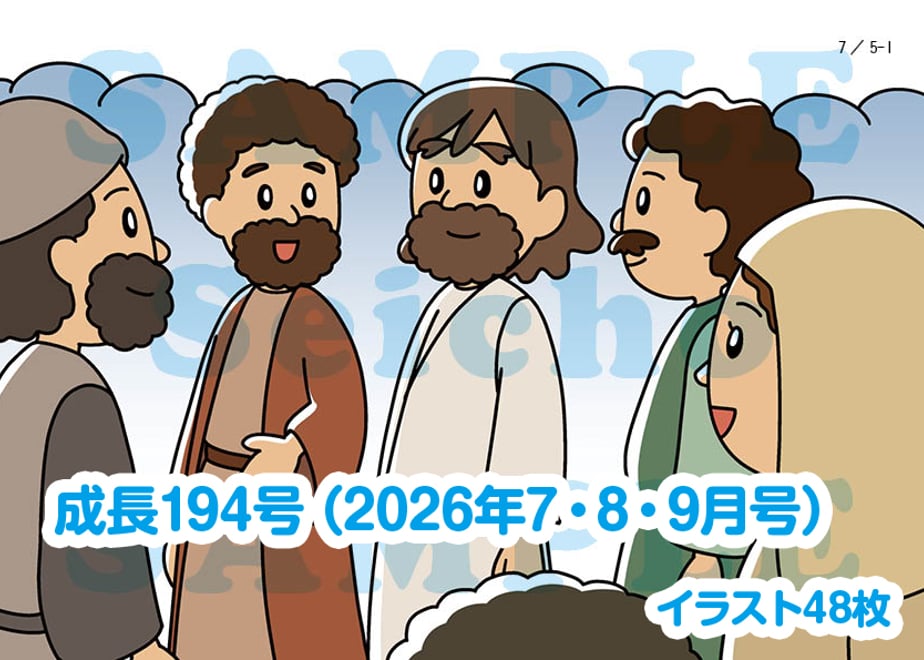 6a261dfe4fbfd18f3064530e