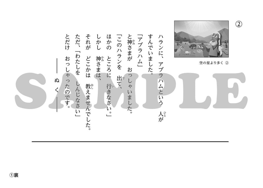 5fecfe0ff0b1084e707fcc12