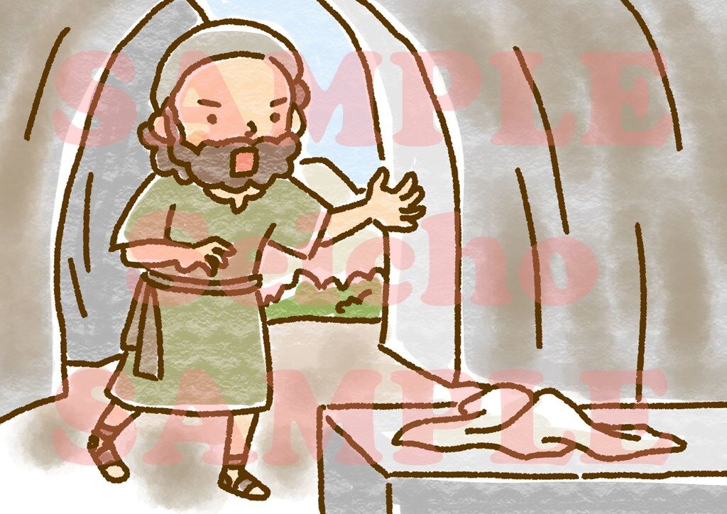 イエスの言動 イエスの胸もとで ―心が心に話しかける時― ｜キリスト教書籍販売