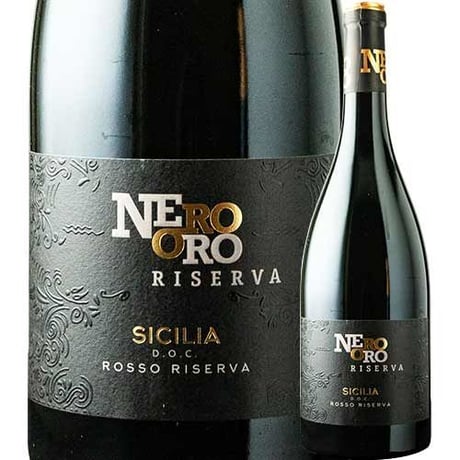 ネロ・オロ・リゼルヴァ Nero Oro Reserva 2019 (750ml)