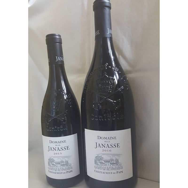 ドメーヌ ド ラ ジャナス シャトーヌフ デュ パプ ルージュ Dom. de la