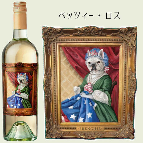 フレンチー・コラージュ  ジャン・クロード・ボワセ  Frenchie Collage Jean Claude Boisset  2022 (750ml)