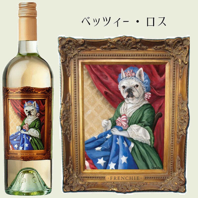 フレンチー・コラージュ ジャン・クロード・ボワセ Frenchie Collage