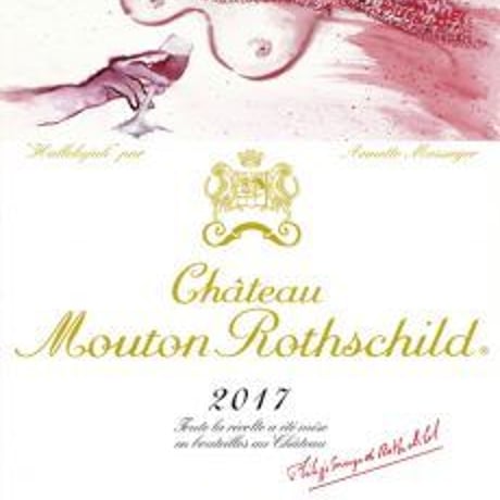 シャトームートン ロートシルト Chateau Mouton Rothchild 2017 (750ml)