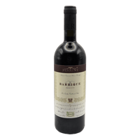 ビヤール・ゴネ ポマール プルミエクリュ Billard Gonnet Pommard 1e