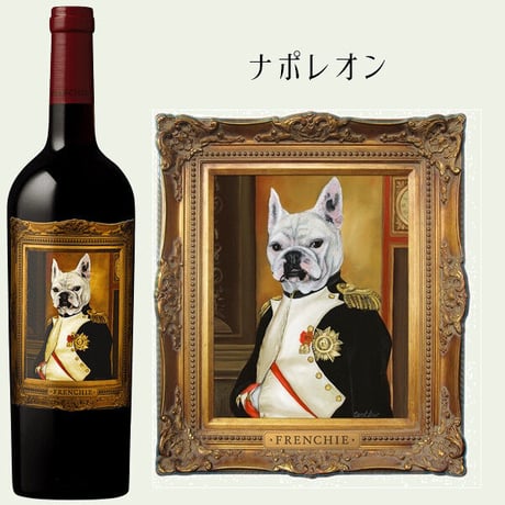フレンチー・コラージュ  ジャン・クロード・ボワセ  Frenchie Collage Jean Claude Boisset  2022 (750ml)