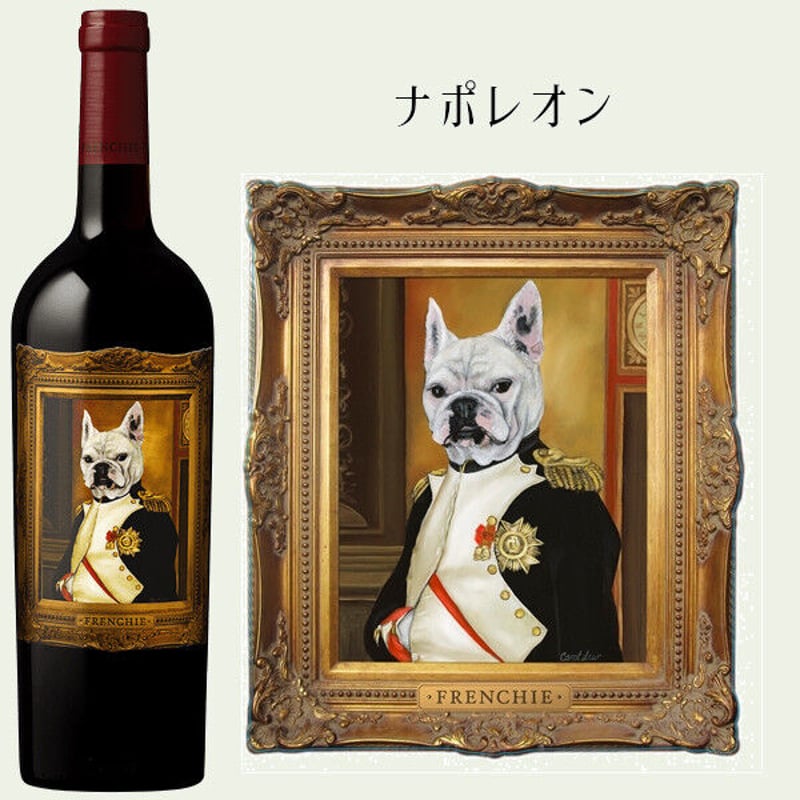 フレンチー・コラージュ ジャン・クロード・ボワセ Frenchie Collage