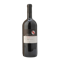【マグナムボトル】ロッカディモンテグロッシ ジェレミア トスカーナ Rocca di Montegrossi Geremia Toscana 2017(1500ml)