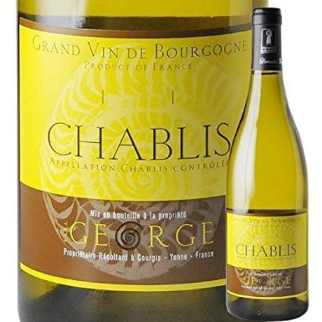 シャブリ ドメーヌ・ジョルジュ Chablis Domaine George 2018(750ml)