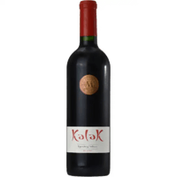 ヴィーニャ・マグナ・クリアンサ ドミニオ・バスコンシリョス Vigna