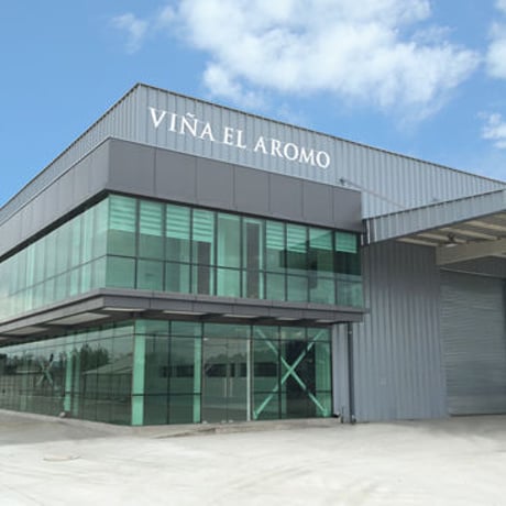 ヴィーニャ・アロモ バレル・セレクション Vina Aromo Barrel Selection 2014 (750ml)