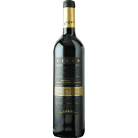 ヴィネム・レセルヴァ  Vinem Reserva 2019 (750ml)