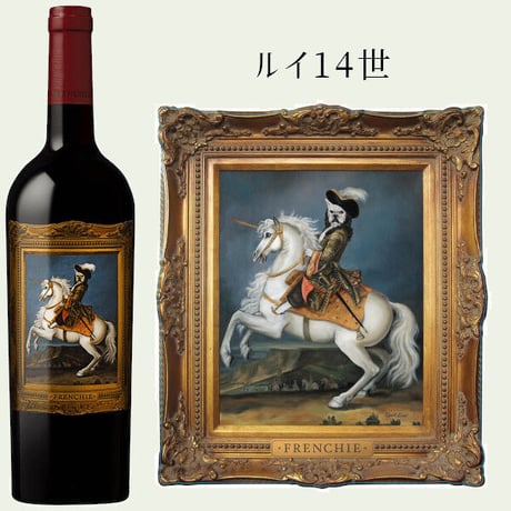 フレンチー・コラージュ  ジャン・クロード・ボワセ  Frenchie Collage Jean Claude Boisset  2022 (750ml)