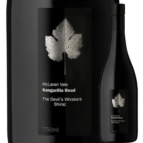 デヴィルズ・ウィスカーズ・シラーズ カンガリーラ・ロード・ワイナリー Devil’s Whiskers Shiraz Kangarilla Road 2017 (750ml)