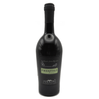 リゼルヴァ・プレステージ・ホワイト BIO Reserva Prestige White IGT 2021(750ml)