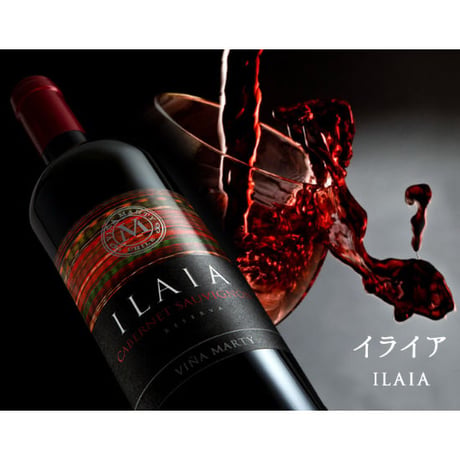イライア・カベルネ・ソーヴィニョン ヴィニャ・マーティ Ilaia Cabernet Sauvignon Vina Marty 2019 (750ml)