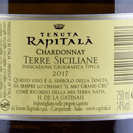テヌータ・ラピタラ グラン・クリュ  Tenuta Rapitalà Gran Cru 2017 (750ml)
