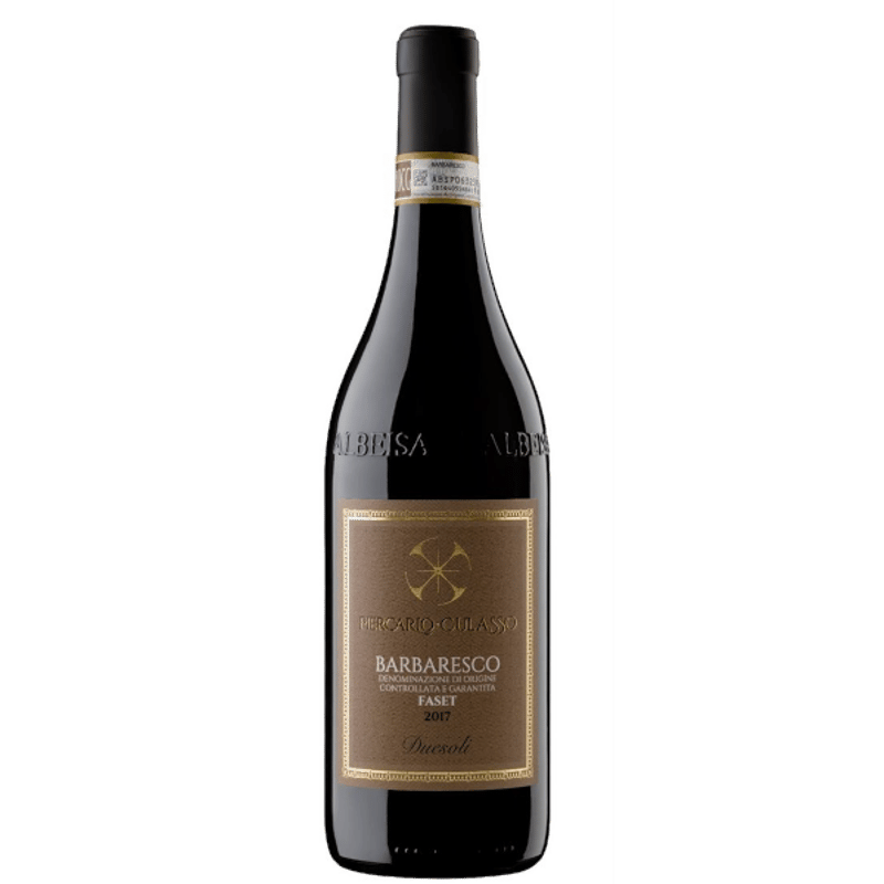バルバレスコ2017FONTANA FREEDDA BARBARESCO フォンタナフレッダ バルバレスコの通信販売