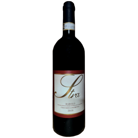 エリオアルターレ 2017 Barolo エリオアルターレ 2017 Barolo バローロ | STORES