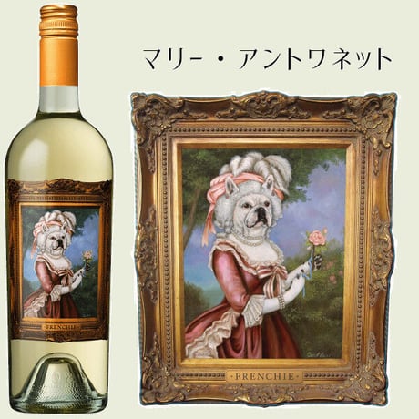 フレンチー・コラージュ  ジャン・クロード・ボワセ  Frenchie Collage Jean Claude Boisset  2022 (750ml)