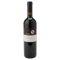 ロッカディモンテグロッシ ジェレミア トスカーナ Rocca di Montegrossi Geremia Toscana 2014 (750ml)