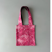 Suno&Morrison／Woven Print Handle Bag／Pink／S