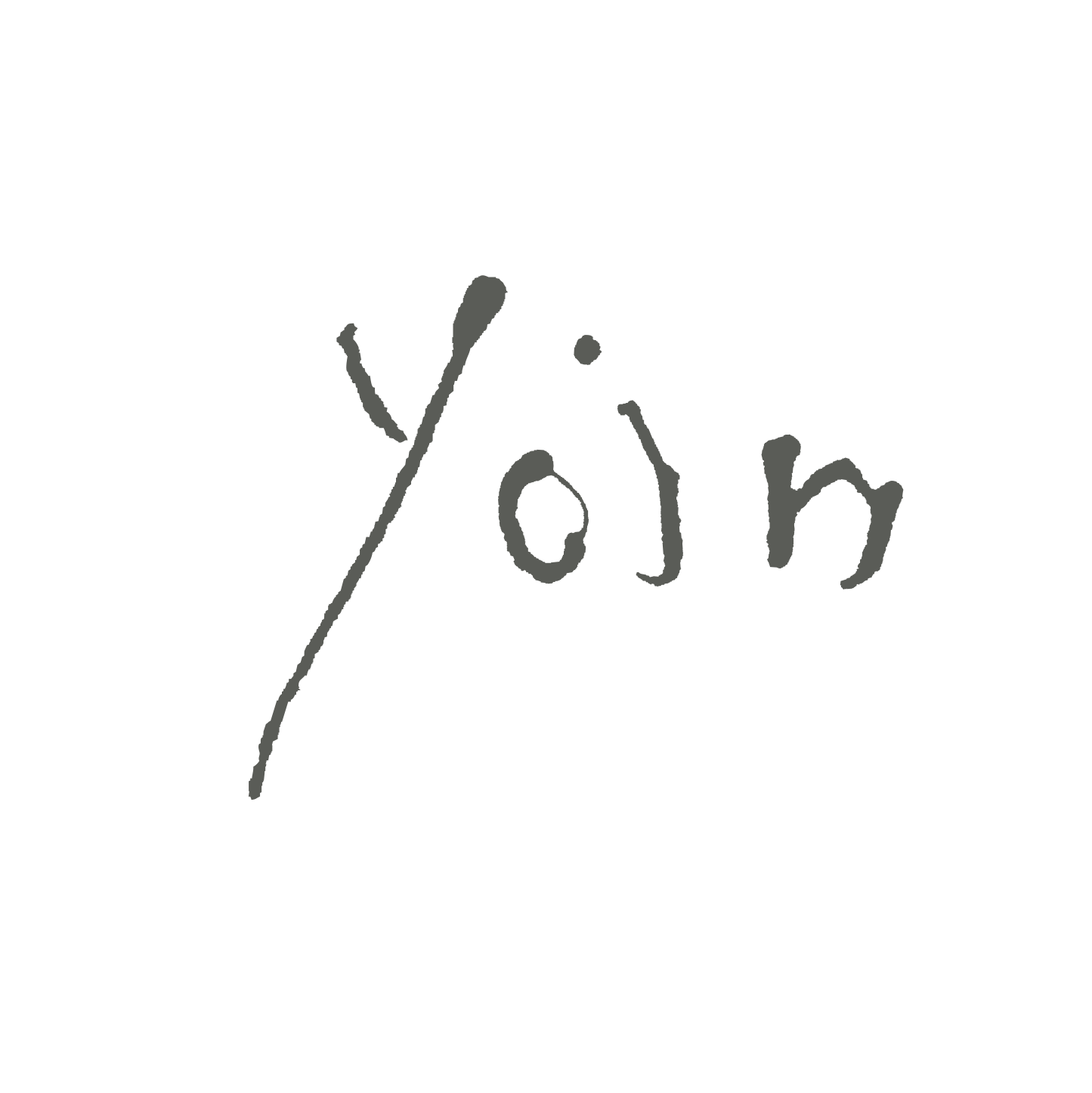 yoin_takebe