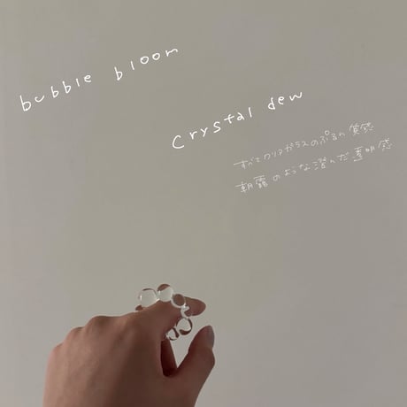 bubblebloom crystaldew
