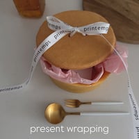 present wrapping