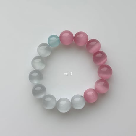 moonstonebracelet