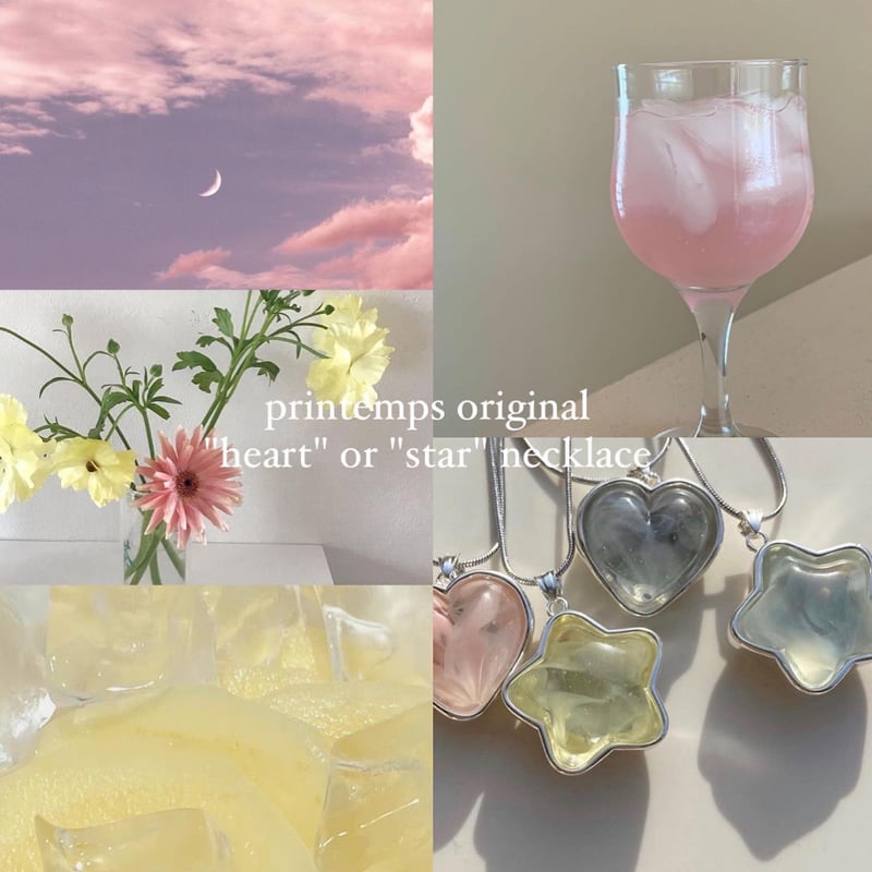 廃盤/受注】original / heart or star 925nc | printemps