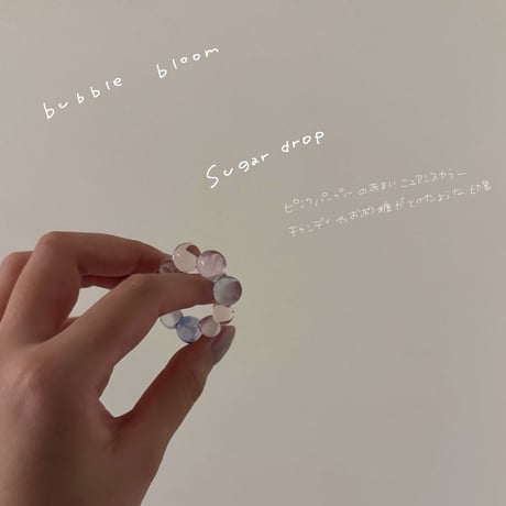 bubblebloom  sugardrop
