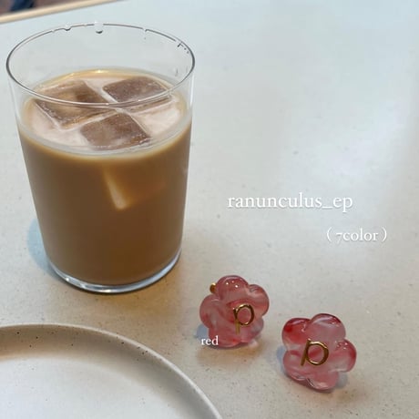 【再販なし】ranunculus_ep ( 7color )
