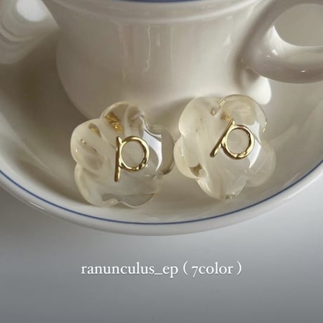 【再販なし】ranunculus_ep ( 7color )