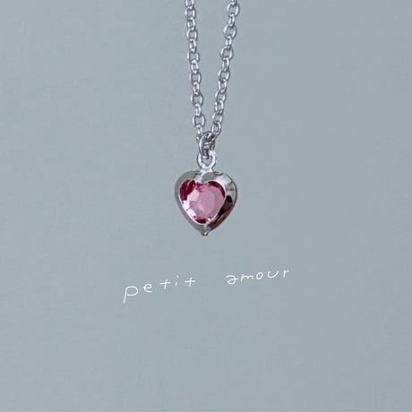 【受注】petit amour
