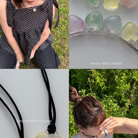 Étoile Melt choker / Amour Melt choker