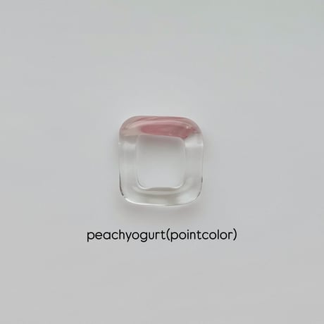 squarering