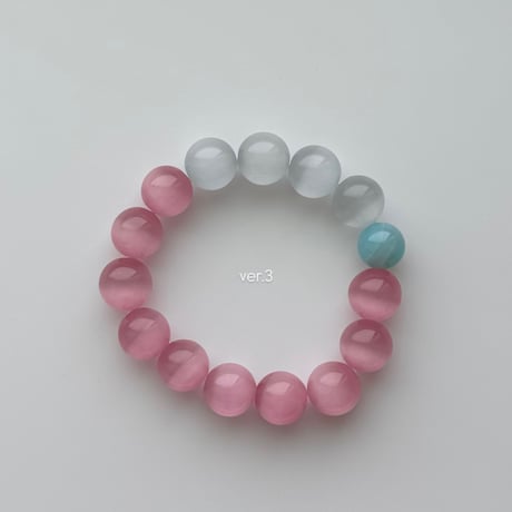 moonstonebracelet