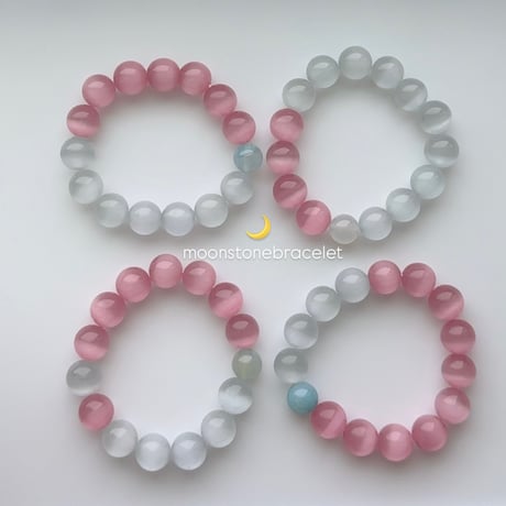 moonstonebracelet