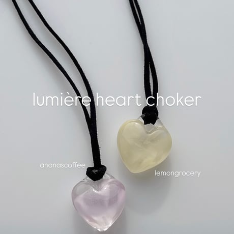 lumière heart choker
