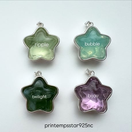 【廃盤】printempsstar925nc  newcolor