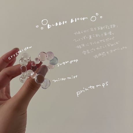 bubblebloom crystaldew