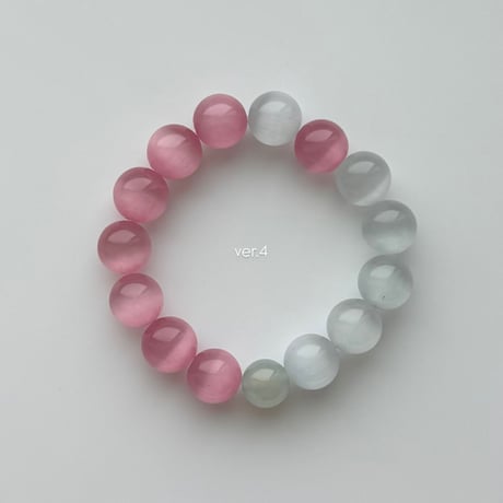 moonstonebracelet