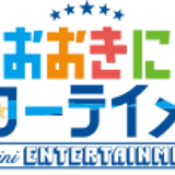 ookinientartainmentSTORE