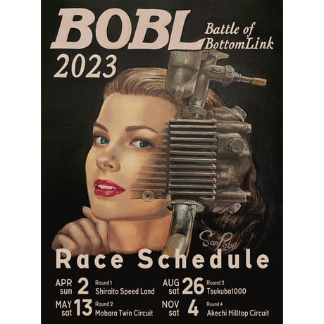 【3年分セット】 A2 poster 2023・2022・2021
